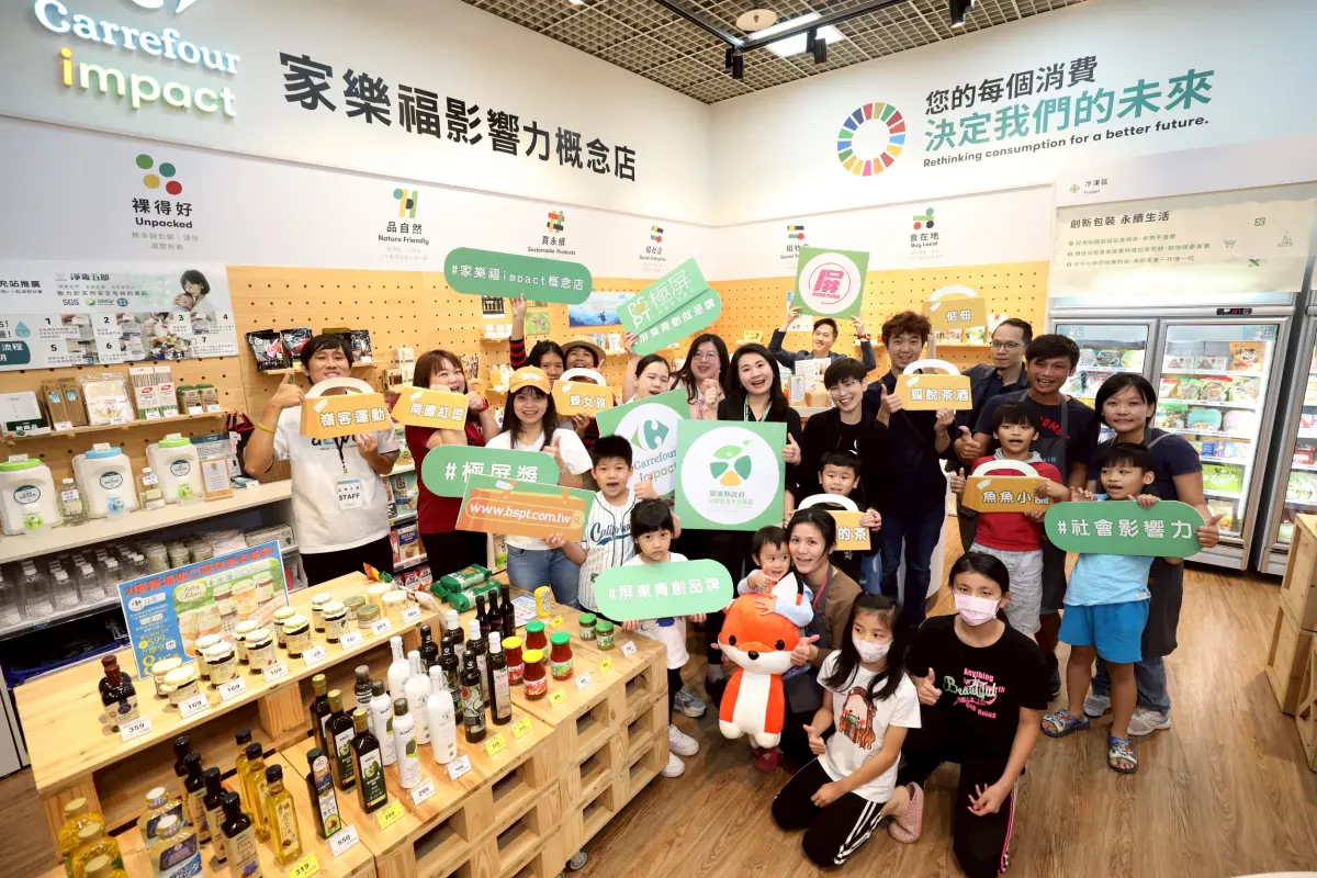 ▲2025年徵選持續提供金獎獎金3萬元，鼓勵45歲以下、公司或行號設立於屏東縣的青年創業品牌踴躍報名參加。（圖／屏東縣府提供）