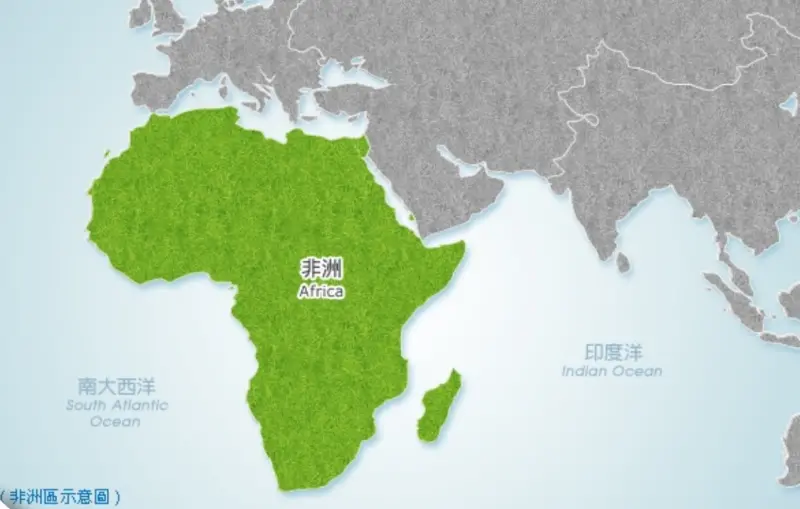 ▲疾管署公布境外移入瘧疾個案，有貝南、肯亞旅遊史。非洲示意圖。（示意圖／截自外交部官網）