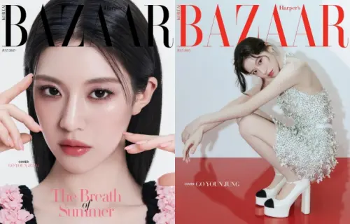 ▲高允貞（如圖）聲勢直逼Jennie！新照美翻　粉絲驚：美得好不真實。（圖／Harper’s BAZAAR Korea IG）