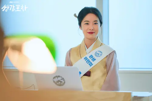 ▲黃正音因為想要壯大公司資產，挪用公款投資虛擬貨幣。（圖／翻攝自JTBC官網jtbc.co.kr）