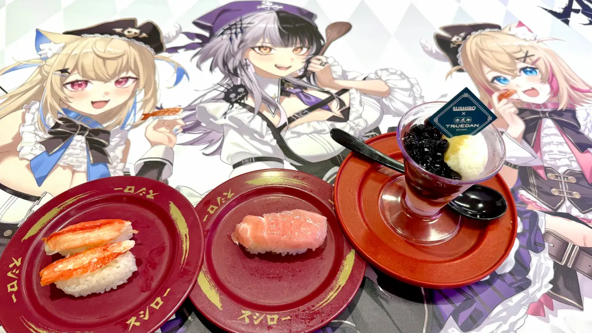 ▲壽司郎7周年創業季今起爽吃優惠到7月6日，鮪魚大腹40元、水煮松葉蟹臂肉一貫20元、智利鮭魚30元，聯名手搖飲料珍煮丹開吃「黑糖珍珠冰沙」。618國際壽司日，爭鮮「走走壽司公仔」也開搶。（圖／記者蕭涵云攝）