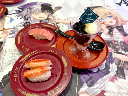 ▲壽司郎7周年創業季優惠爽吃，開搶hololive EN還能一起享用新菜。（圖／記者蕭涵云攝）