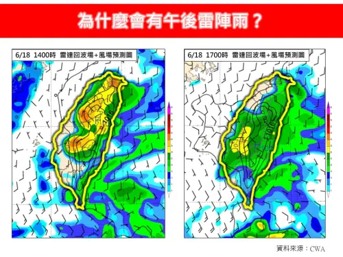 進入夏天的台灣,午後雷陣雨會不斷發展、影響陸地。(圖/林老師氣象站) ▲進入夏天的台灣,午後雷陣雨會不斷發展、影響陸地。(圖/林老師氣象站)