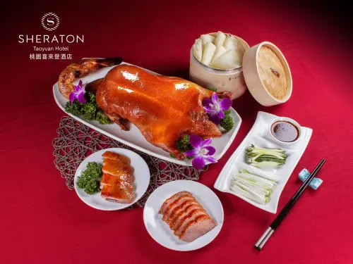 ▲桃園喜來登飯店與八里福朋喜來登飯店內的2家「禧粵樓」都同時推出吃到飽活動，40多道料理、包含片皮鴨在內都可無限量點用。（圖／翻攝桃園喜來登臉書）