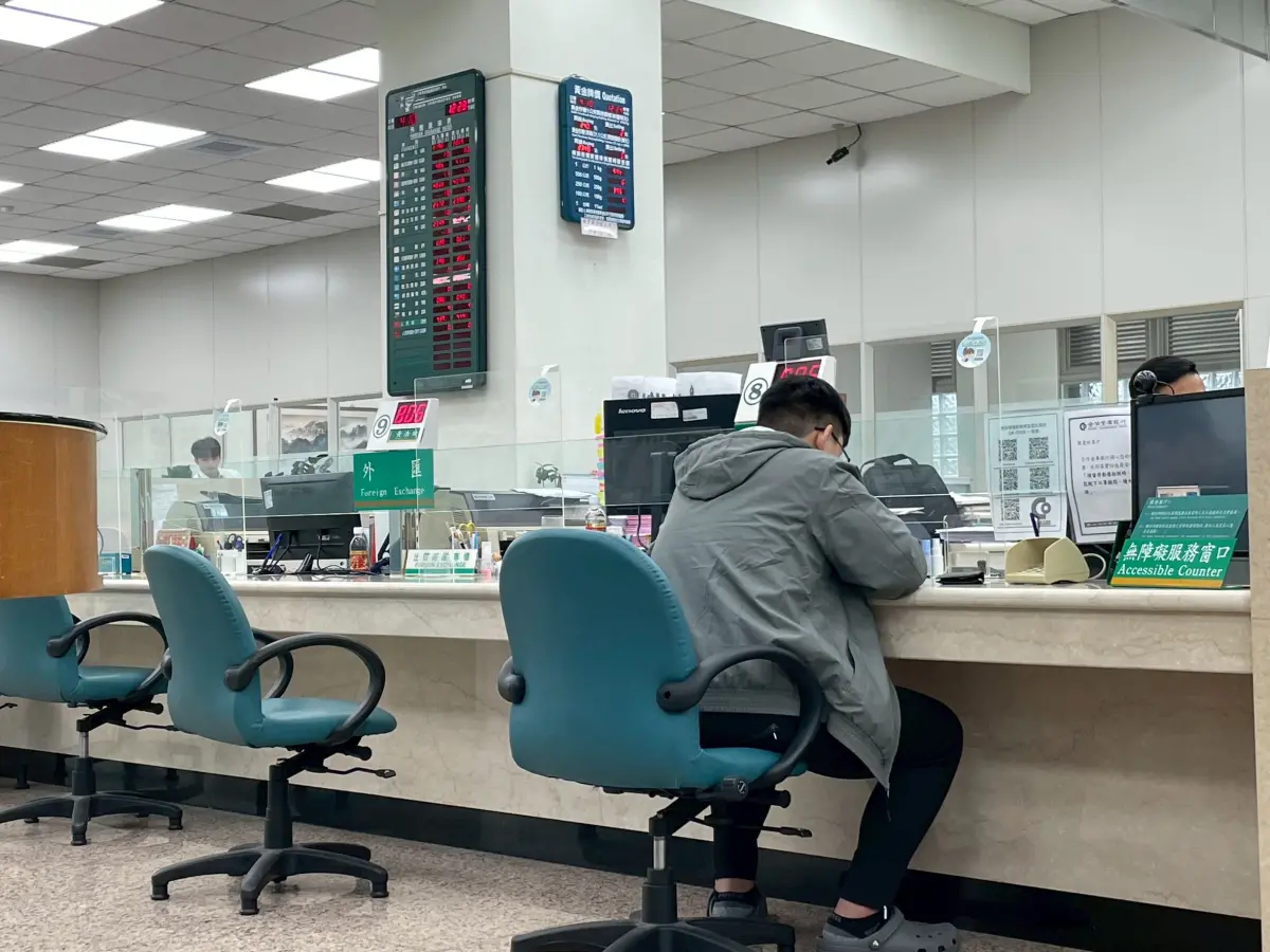 房貸要還一大筆嗎？他拿到獎金猶豫了 眾喊不要：用來旅遊都划算