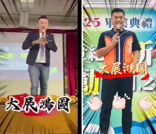 ▲台中市民眾黨台中市議員江和樹、里長江慶賢父子，逢畢業典禮必講《大展鴻圖》。（圖／翻攝江和樹臉書，2025.06.18）