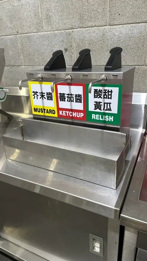 ▲有會員發現好市多自助醬料突然回歸，其在2021年就因疫情而撤掉，如今再度出現讓眾人感到意外。（圖／Costco好市多 商品經驗老實說臉書）