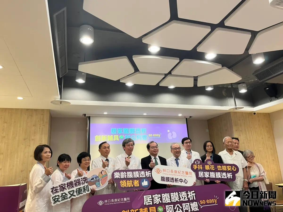 ▲醫師指出，許多人對於腹膜透析存有迷思，其實長者也適合進行。（圖／記者張乃文攝）