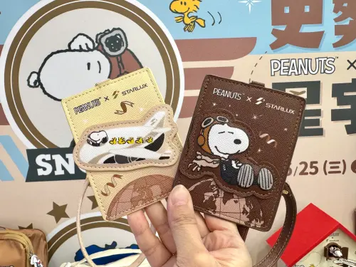 行李吊牌共兩款,加價購235元。(圖/記者鍾怡婷攝) ▲行李吊牌共兩款,加價購235元。(圖/記者鍾怡婷攝)