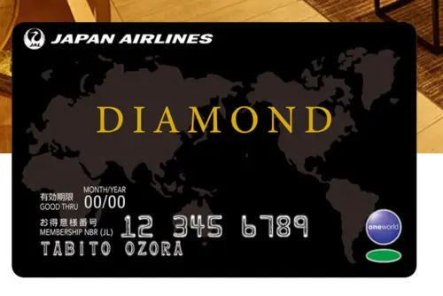 ▲想取得日航的最實卡等級，有兩個方式。（圖／翻攝日航官網）