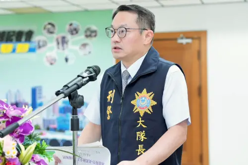 ▲刑事警察大隊大隊長鄢志豪也針對高雄市警局推動的創新措施—「高風險LINE通報網」進行專題報告。（圖／高市警局提供）