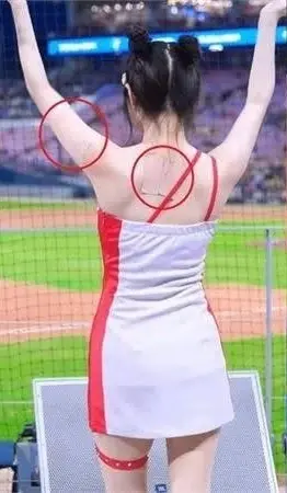 ▲李珠珢（如圖）過去在韓國時期也都貼著肉色貼布進行應援。（圖／翻攝自李珠珢IG）