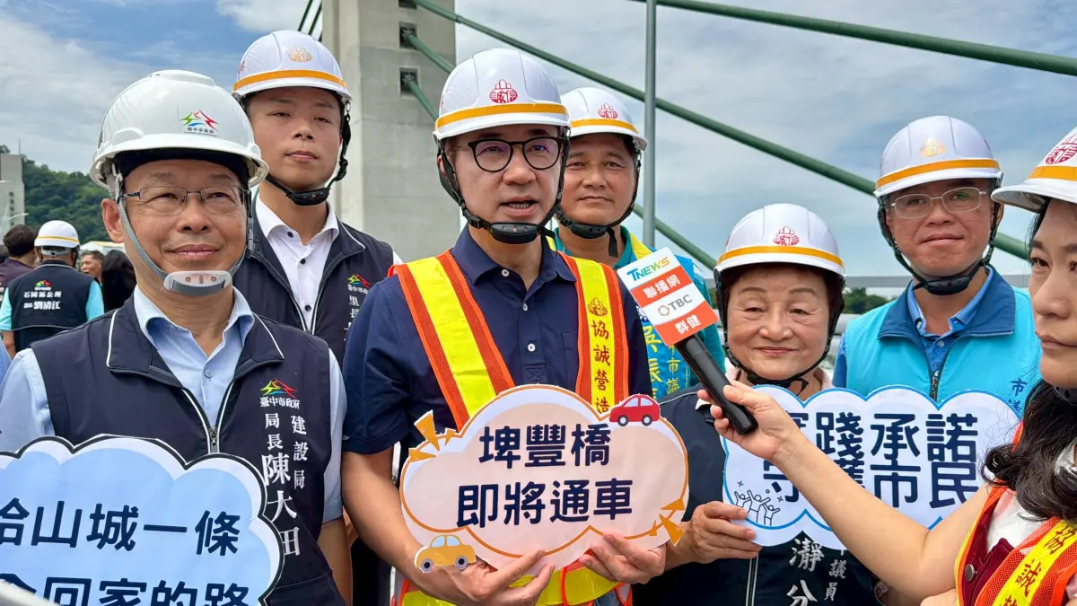 ▲立法院副院長江啟臣舉辦埤豐橋會勘，呼籲相關單位提早宣導通車資訊(圖／江啟臣服務處提供2025.6.18)