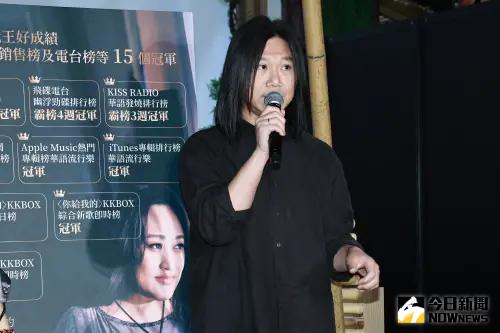 ▲家家(圖/記者吳翊緁攝影) ▲家家(圖/記者吳翊緁攝影)