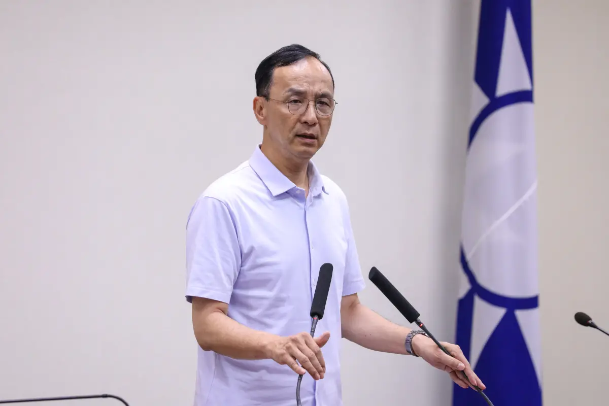 美國對台關稅仍在協商？朱立倫籲：一部分先讓產業、國人知道