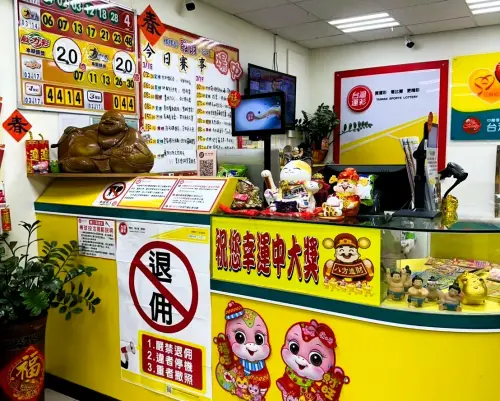▲▲支持合法的台灣運彩，買運彩，看體育，更精彩。多利用線上投注，不出門也能挺台灣運動員。（圖／桃園　尚旺運動彩券行）