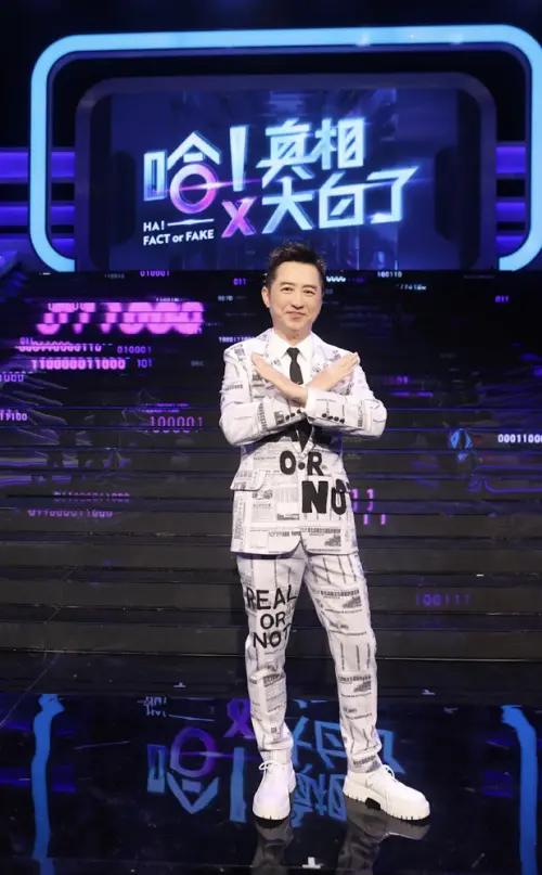 ▲庾澄慶(圖/公視提供) ▲庾澄慶(圖/公視提供)