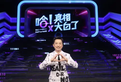 ▲庾澄慶（圖／公視提供）