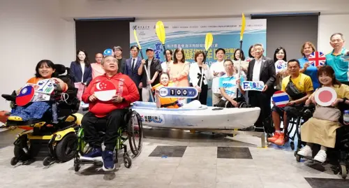 ▲海洋委員會為台灣無障礙海洋日活動暖身。(圖／海洋委員會提供)