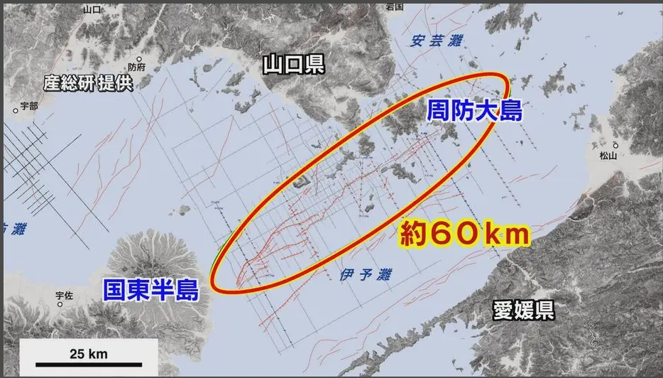 ▲日本九州大分縣的國東半島沿岸，新發現一條長達60至70公里的活動斷層。（圖／翻攝自FNN富士新聞網）