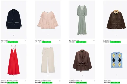 ZARA折扣季「低至6折」開搶!H&M十週年「全店9折」 Gap狂砍5折 ▲ZARA年中優惠折扣季,精選單品「低至6折」開搶。(圖/翻攝自ZARA官網)