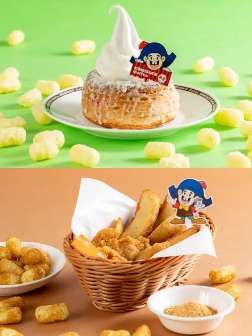 ▲客美多咖啡x乖乖！全新開吃聯名餐點。（圖／客美多咖啡提供）