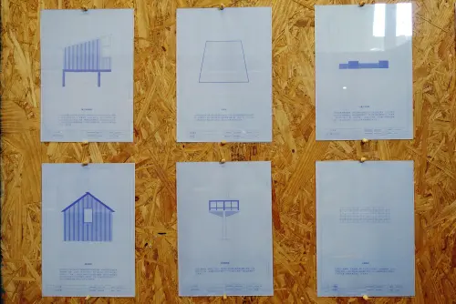 ▲旗津北汕尾的技工舍打造職人、學校與社區的共生模式,連結造船、木工、漁旗、染布、養蜂、食農、漁網等在地文化,成為充滿魅力的再生場域。(圖/李怡志提供) ▲旗津北汕尾的技工舍打造職人、學校與社區的共生模式,連結造船、木工、漁旗、染布、養蜂、食農、漁網等在地文化,成為充滿魅力的再生場域。(圖/李怡志提供)