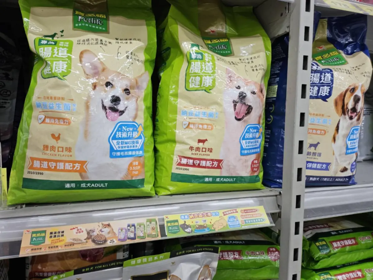 ▲市面上多項寵物食品都主打機能效果，其中腸道健康也是常被提及的寵物健康需求。（圖／業者提供）