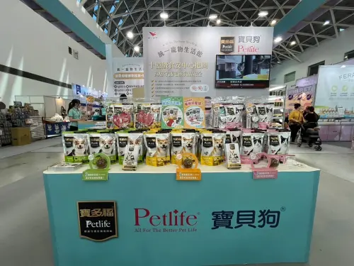 ▲關注毛孩腸道健康議題，從食品端替他們安全把關。（圖／業者提供）