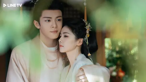 《臨江仙》白鹿(右)曾舜晞糾纏三世。(圖/LINE TV提供) ▲《臨江仙》白鹿(右)曾舜晞糾纏三世。(圖/LINE TV提供)