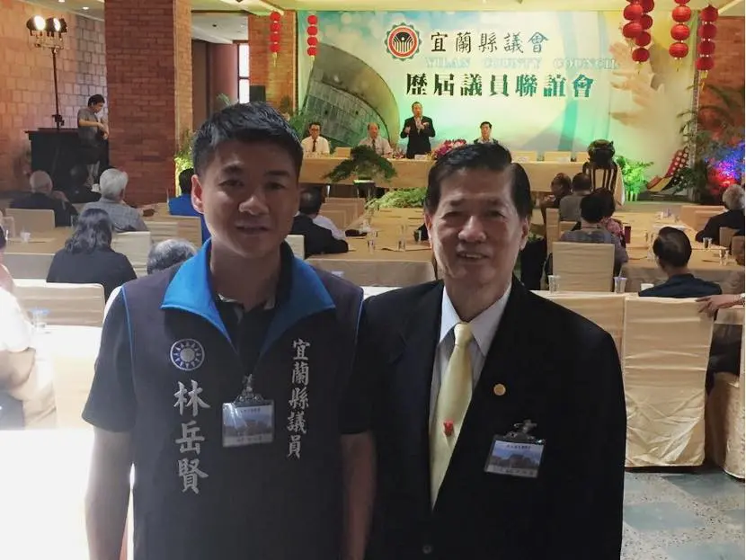 ▲國民黨宜蘭縣黨部主委林明昌（右）涉嫌罷免陳俊宇幽靈連署案遭起訴求處重刑。（圖／翻攝臉書）