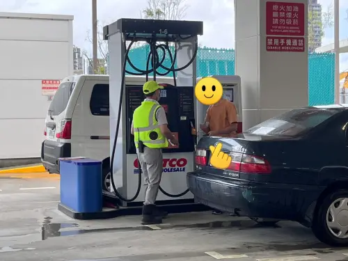 (圖/Costco好市多 商品經驗老實說臉書) ▲(圖/Costco好市多 商品經驗老實說臉書)