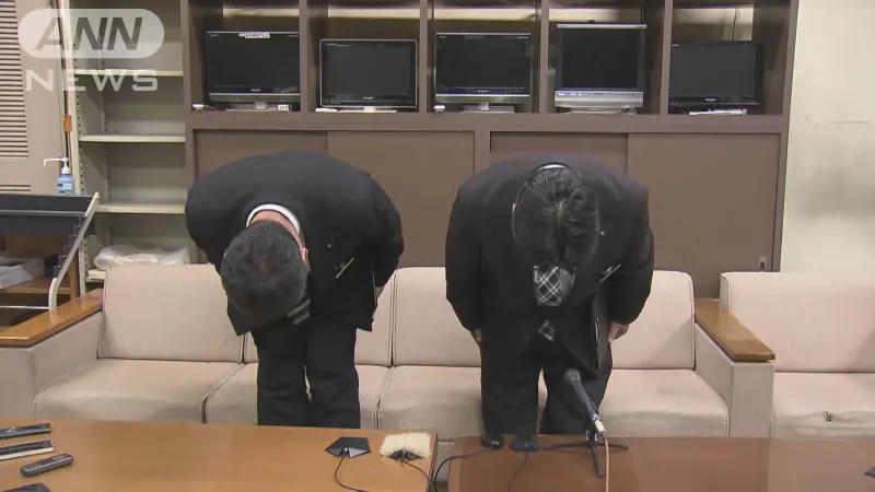 日本岩手縣公務員北捷偷拍美腿OL裙底風光被捕！政府官員鞠躬道歉