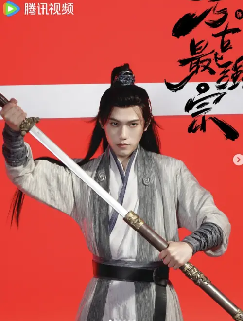 ▲邱宇辰在台灣紅不起來,積極搶攻大陸市場。(圖/翻攝自邱宇辰IG) ▲邱宇辰在台灣紅不起來,積極搶攻大陸市場。(圖/翻攝自邱宇辰IG)