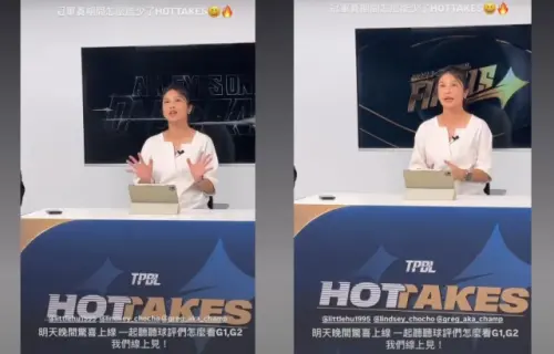 威廉閃兵案後妻子首露面!消失1個月「挺9月大肚」現身主播台 ▲威廉閃兵案後妻子卓君澤首露面!消失1個月「挺9月大肚」現身主播台。(圖/卓君澤IG)