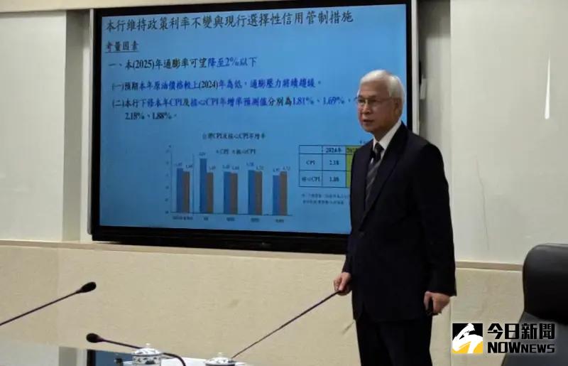 ▲央行總裁楊金龍今（19）日在第2季理監事會後記者會，說明對新台幣升值看法。（圖／記者顏真真攝）