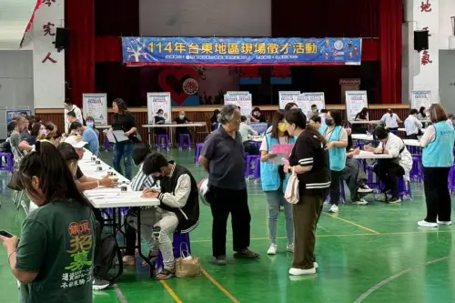 助求職者進就業市場!勞動部高屏澎東分署在台東舉辦徵才活動
