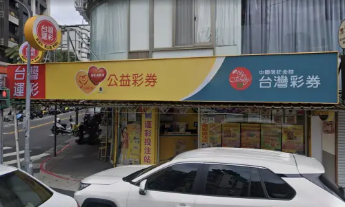 ▲(圖/翻攝自Google Maps) ▲(圖/翻攝自Google Maps)