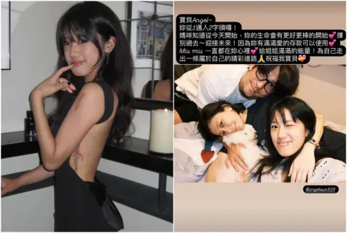 ▲梧桐妹喜迎20歲辣曬美照！媽媽賈靜雯溫柔送祝福（圖／賈靜雯、梧桐妹IG）