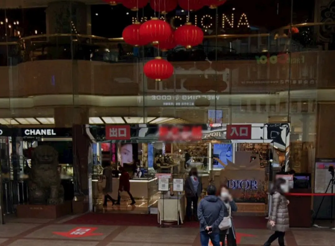 ▲台北市某間連鎖百貨櫃哥趕走搭訕女客人的男子時出手打人，法院判決百貨公司也要賠錢。（圖／翻攝Google Maps）