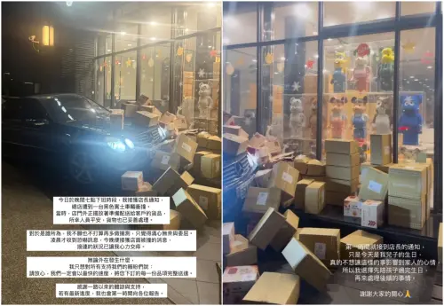 ▲饅頭媽遭恐嚇！店鋪被人開車衝撞（圖／饅頭媽IG）