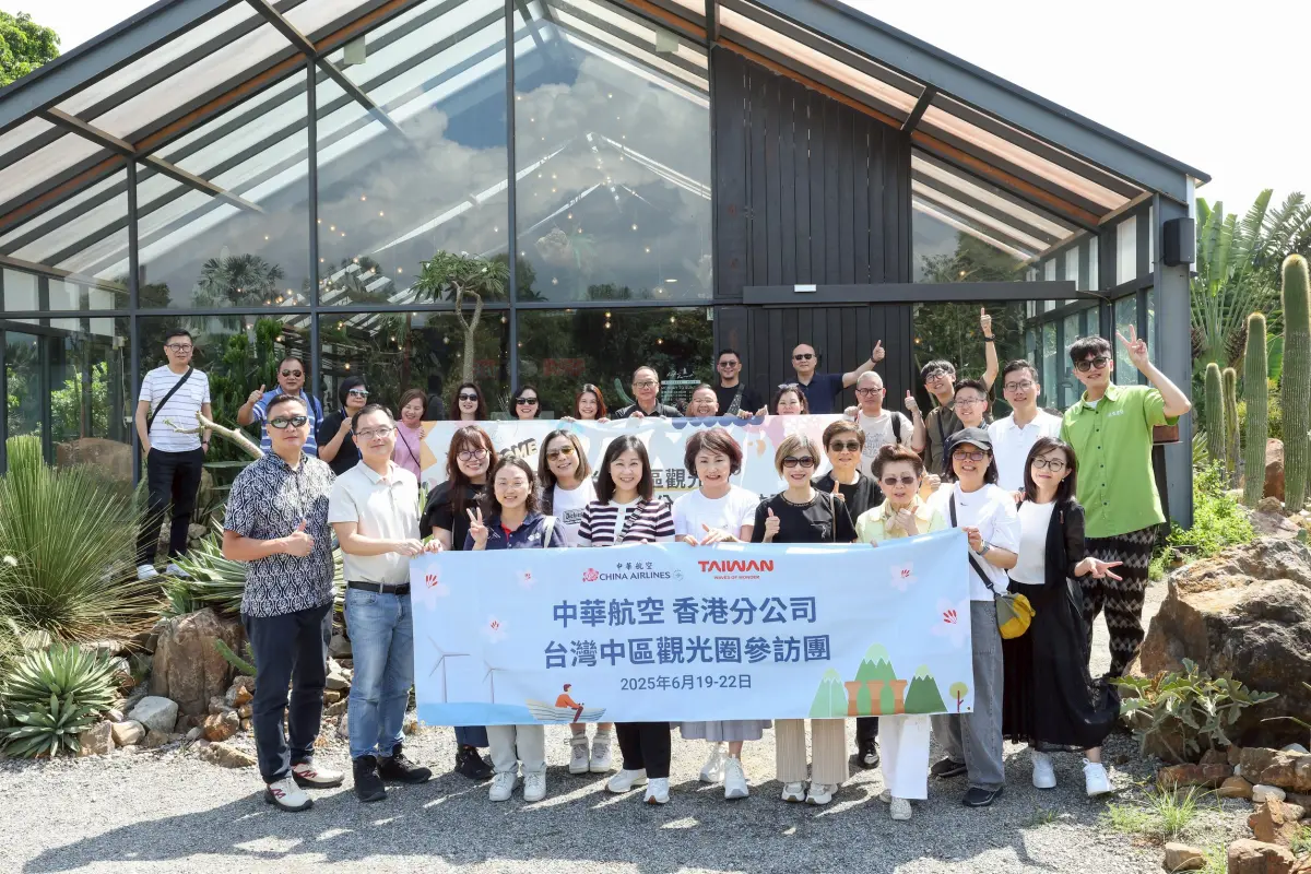 ▲觀光署攜手華航，邀請香港16家大型旅遊業者高層來台踩線(圖／參山處提供2025.6.20)