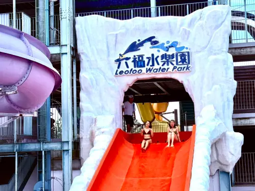 ▲六福水樂園宣告6月21日夏至當天開園，其中僅6度C的冰凍滑道堪稱最消暑設施。（圖／六福村提供）