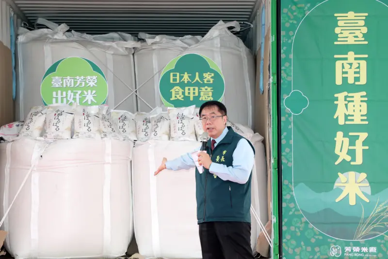 ▲黃偉哲表示，台南米品質優良，經過各項農藥及化學品的殘留檢驗合格，才能成功進軍日本。（圖／南市府提供）