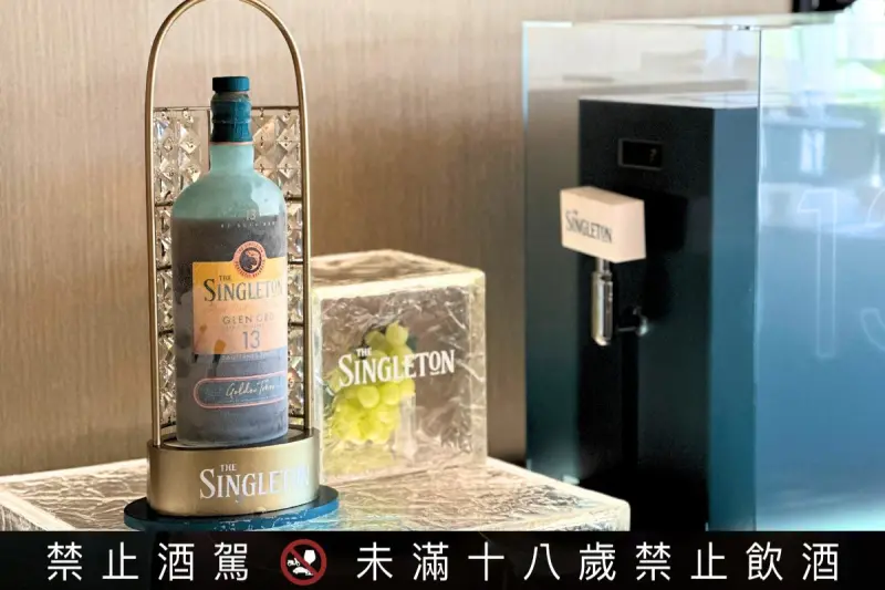 ▲台北六福萬怡酒店「粵亮廣式料理」首度攜手蘇格登醇金13年合作「凍飲威士忌」，推出單杯只要400元+10%，再享第2杯半價優惠。（圖／六福萬怡提供）