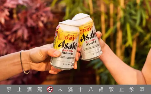 ▲「ASAHI SUPER DRY 極泡罐」終於在台灣正式上市成為常態性商品，大潤發、家樂福、全聯福利中心、7-11就可買得到。（圖／ASAHI 提供）