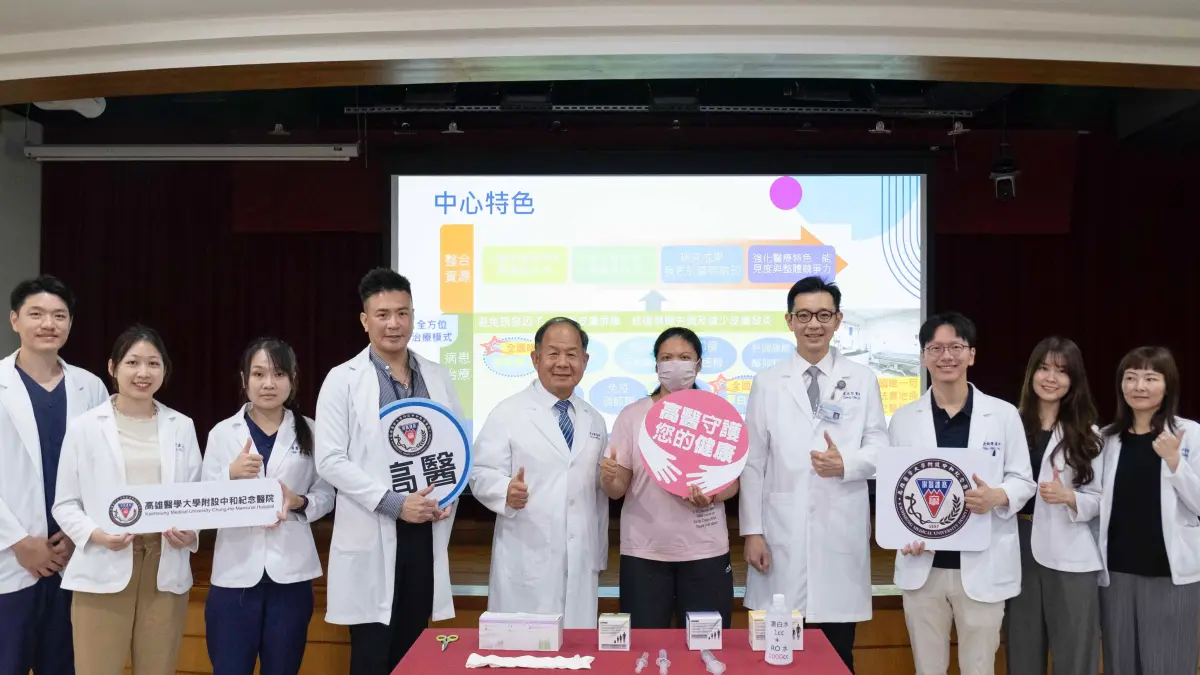 ▲守護異位性皮膚炎，高醫皮膚部全國首創漂白水浴與濕敷療法實作教學場域。（圖／高醫提供）