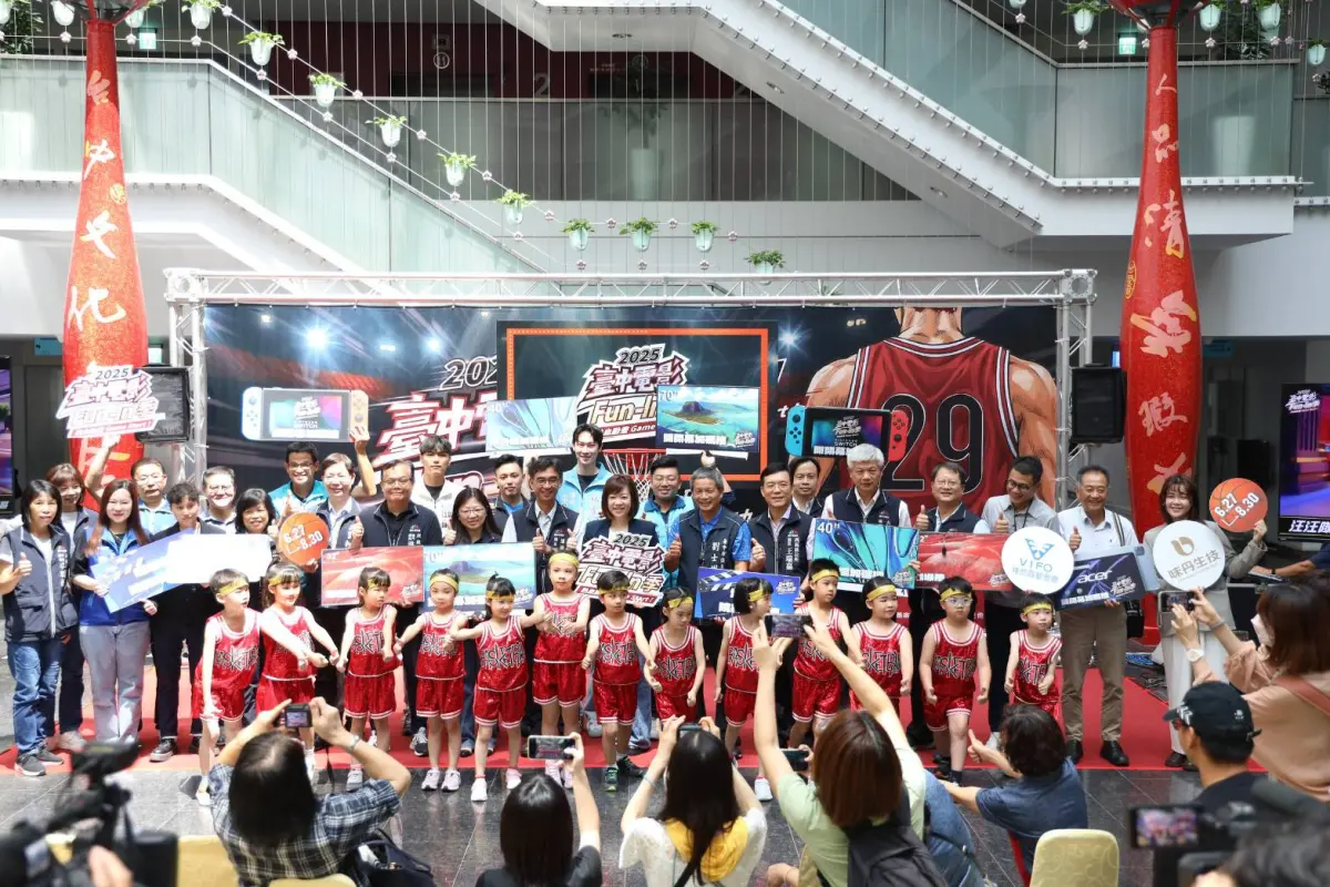 ▲2025台中電影fun-in季，6月27日起巡迴開跑，最強暑期親子電影院(圖／新聞局提供2025.6.20)