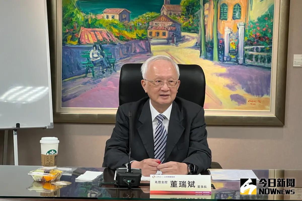 ▲兆豐金控暨兆豐銀行董事長董瑞斌。（圖／資料照，記者顏真真攝）