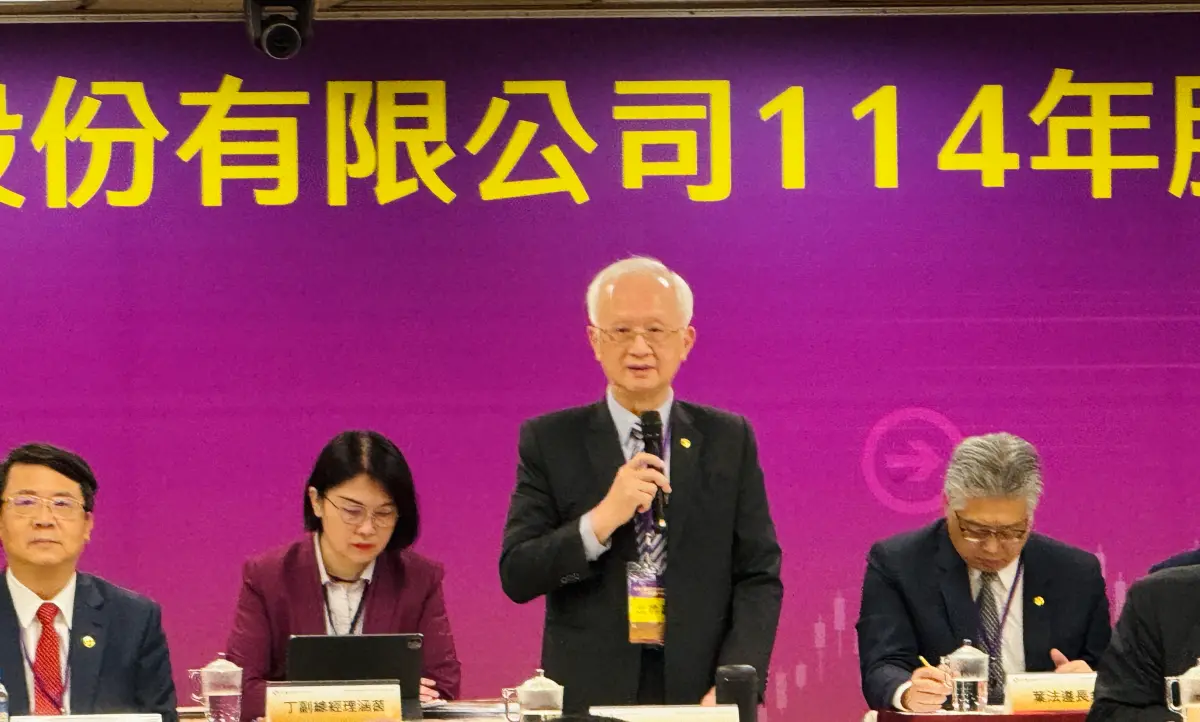 ▲兆豐金控暨兆豐銀行董事長董瑞斌今（20）日主持股東會，並在會後受訪對房市等看法。（圖／兆豐金提供）